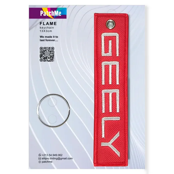 Geely